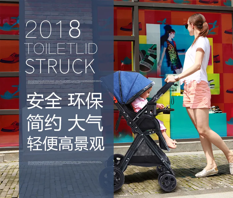 Легкие детские коляски kinderwagen cochesitos de bebe детские автомобильные машине bebe Портативный складывается двумя способами, четыре колеса, малоенькая прогулочная коляска