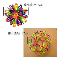 Выдвижной шар магический Цветущий шар игрушка мяч мячи biao yan qiu от 3 до 6 лет детский ручной шар стойло магия