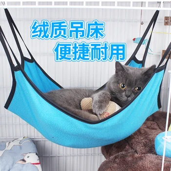 

Washable Round Pet Bed Cat Dog Winter Warm Sleeping House Cat Litter Mats Radiator Hammock Hamak Dla Kota Pet Accessories JJ60MW