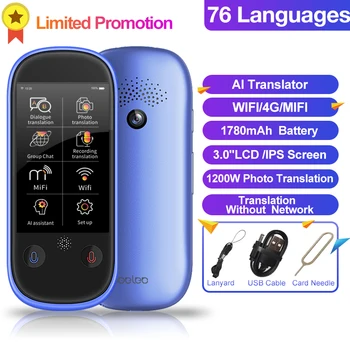 

Boeleo W1 Pro AI Voice Photo Offline Translator 3.0" LCD/IPS 4G WIFI 8GB Memory 1780mAh 76 Languages Travel Business Translation