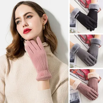 

Women gloves Velvet keep warm Touch screen gloves full finger Windproof winter gloves mittens outdoor cycling glove