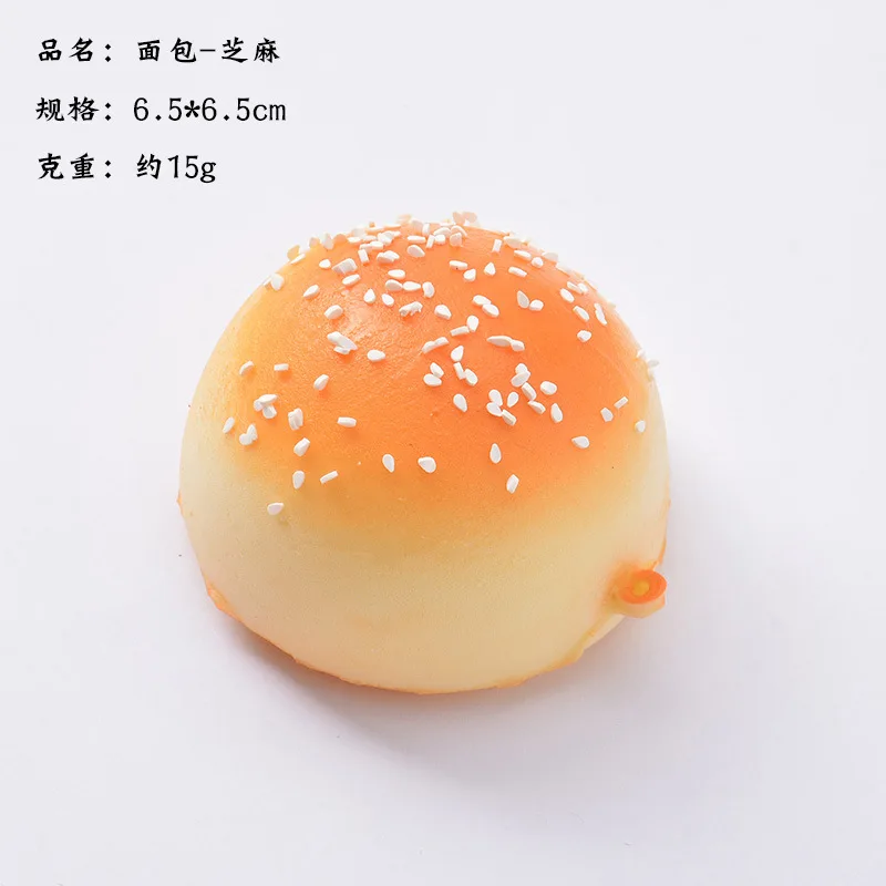 Artificial Bread Simulation Food Model Fake Doughnut Home Decoration Shop Window Display Photography Props Table Decor Funny Toy