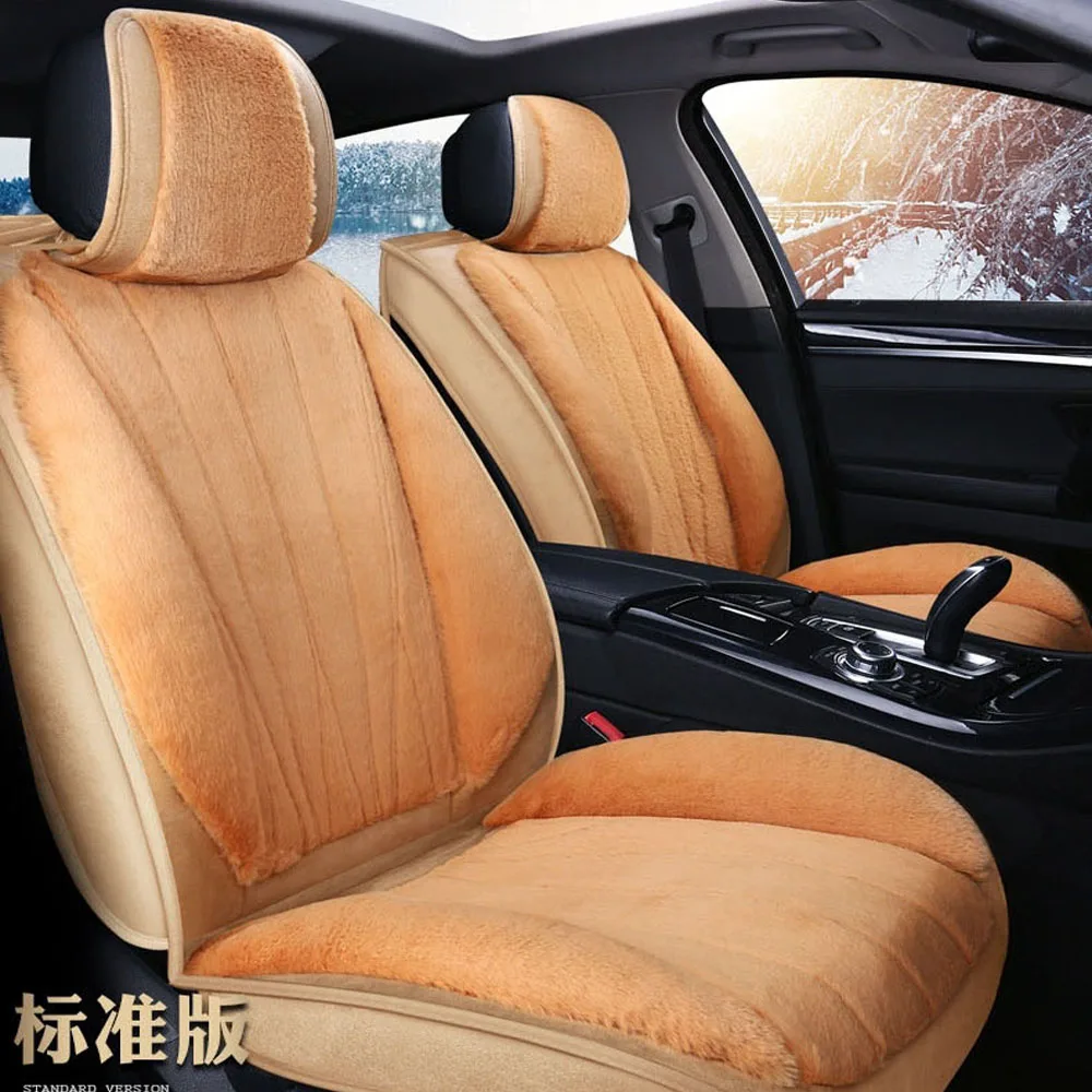 "Чехол для сиденья автомобиля Mercedes Benz W203 S203 CL203 W204 S204 C204 W205 S205 C class C180 C200 C300 автостайлинг Вкладыши" - Название цвета: Beige
