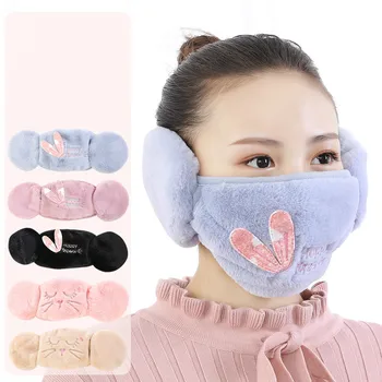 

2 In 1 Warm Earmuffs Women Cartoon Cute Ear Muffs Thicken Mask Warm Earmuffs for Outdoor Cycling In Winter Keep Warm Earflap
