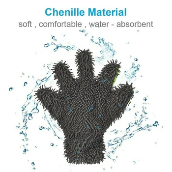 

Interior Car Wash Gloves Microfiber Coral Fleece Smearing Scrub Tools 5-Finger Exterior