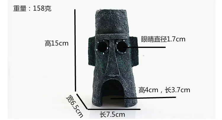 4515577602_1703067398