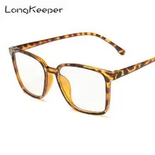 Longkeader, Квадратные прозрачные очки для женщин, модные прозрачные линзы, оптические оправы, компьютерные очки, оправы для очков