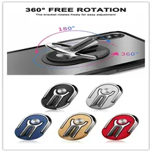 Автомобильные аксессуары, универсальный автомобильный держатель для кондиционера, держатель для мобильного телефона на 360 °, держатель для телефона, автомобильный Стайлинг
