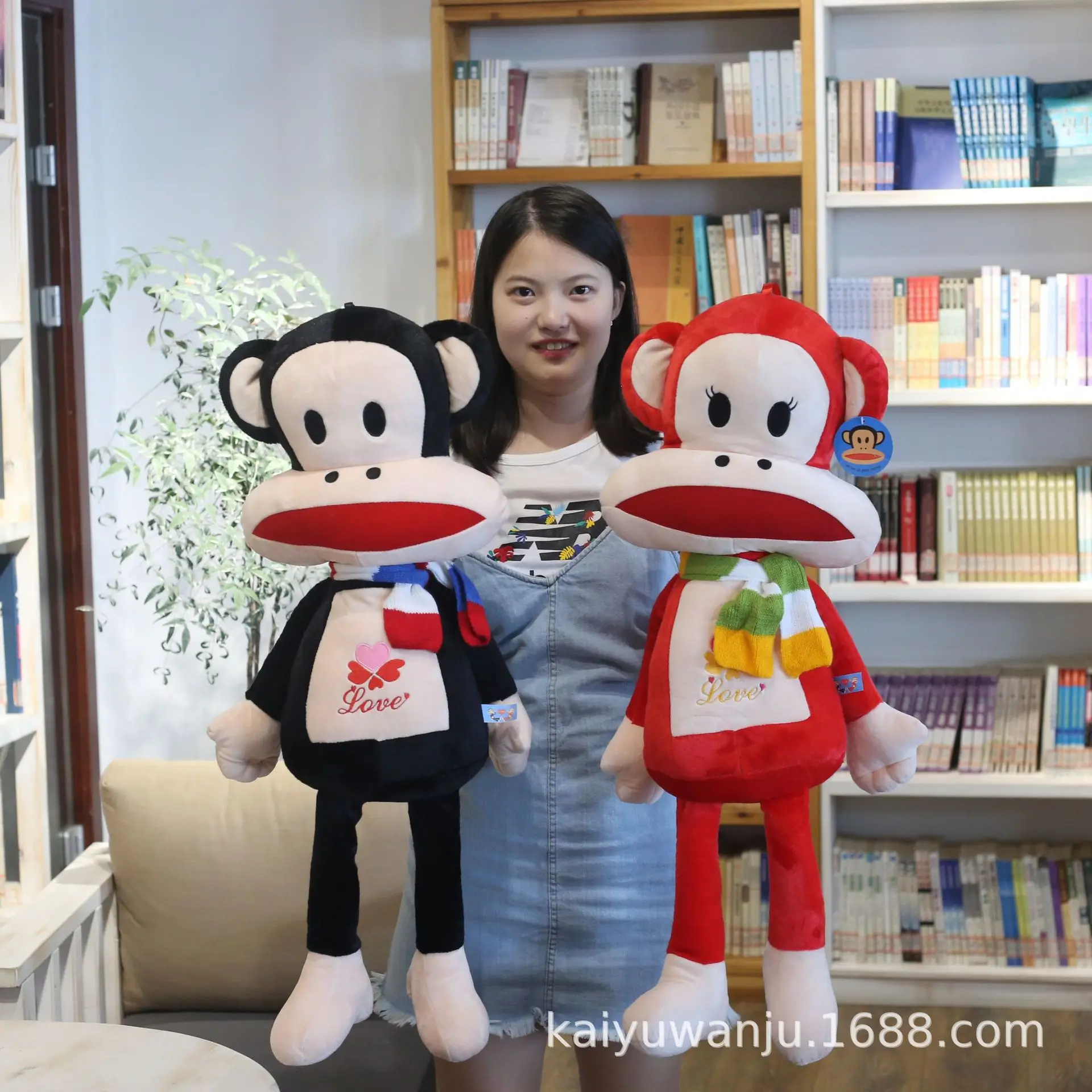 

Plush Toy Monkey Doll Large Size Monkey Pillow Doll Scissors Doll for a Girlfriend Creative Birthday Gift