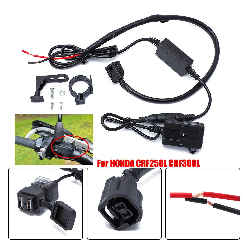 Для Honda CRF250L CRF300L раллийный