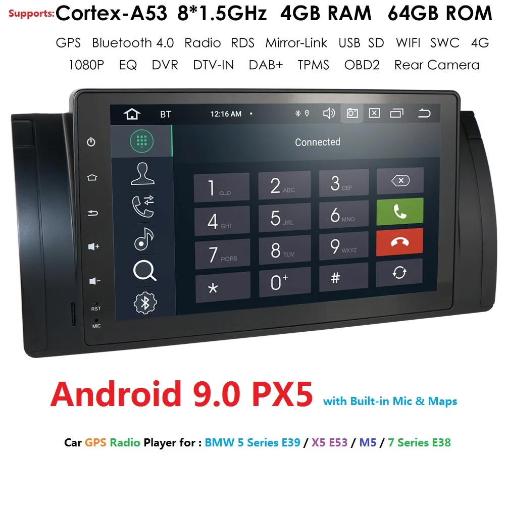 PX5 DSP 4G + 64G 8 ядер 1024x600 HD сенсорный экран 1 din Android 9 0 Автомобильный мультимедийный