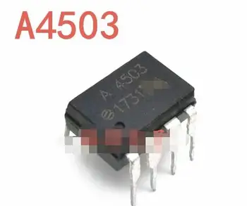 

100%new Free shipping A4503 HCPL-4503 A4503V HCPL-4503V DIP-8
