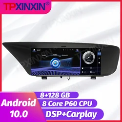 Radio con GPS para coche, reproductor Multimedia con Android 10, 128GB, vídeo, estéreo, 2DIN, dvd, para Lexus GS GS300 GS350 GS450 2012  2016
