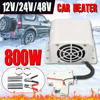 

800W 12V/24V/48V Car Heater Vehicle Truck Heating Fan Winter Auto Windscreen Demister Defroster with Leakage Protection