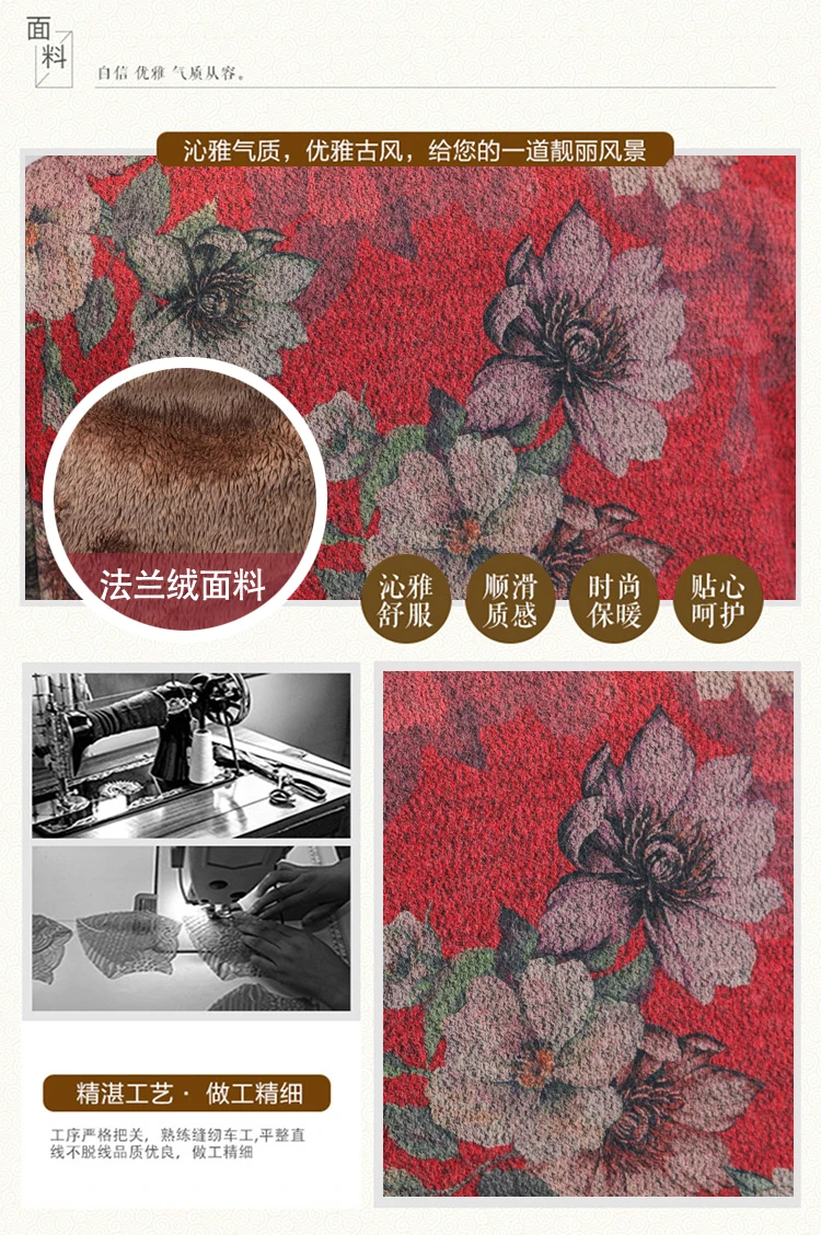 Fi3518 одежда с хлопковой подкладкой Женская длинная зимнее шерстяное пальто в этническом стиле с начесом и толстым принтом в стиле ретро