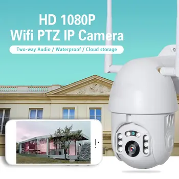 

1080P HD WiFi IP Camera ONVIF Outdoor Waterproof PTZ Security Camera 2 Million Pixel HD IP Camera Motion Detection