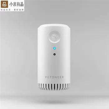 

Youpin Intelligent sterilizer, pet cleaner, pet cleaner