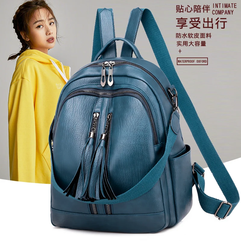 

YILIANNew soft leather backpacks for women Korean style college style fashion versatile tassel backpacks