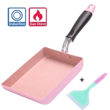 13*18 см прямоугольная мини-омлет тамагояки сковорода с антипригарным покрытием из алюминиевого сплава для завтрака, яиц, блинов, суши сковороды, кастрюля для приготовления пищи