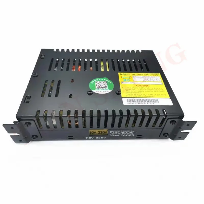 WY-03C 5V15A/12V 2.5A/-5V 1A weiya переключатель для игровых автоматов блок питания для аркадных игровых автоматов