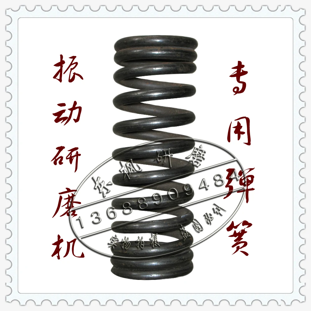 

Vibration Grinding Machine / Vibration Polishing Machine / Vibration Machine / Special Spring for Vibration
