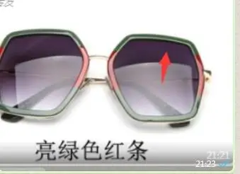 Женские солнцезащитные очки, бренд, солнцезащитные очки gafas de sol