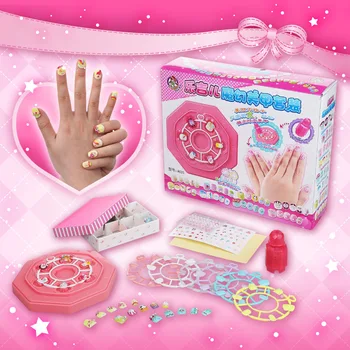 

Colorful Magic Manicure Suit Diy Nail Sticker Girl Beauty Toy Cognitive Matching Toys for Children Birthday Gifts for Children