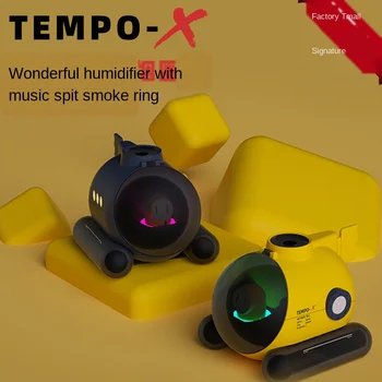 

HEY MIX Christmas Gift Submarine Shape Puffing Smoke Ring Humidifier Decompression Toy Music Control Speed With LED Light New