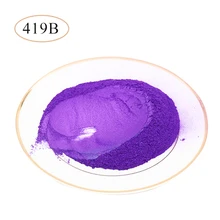 Тип 419B жемчужная пудра пигмент минеральная пудра Mica порошок DIY краситель для мыла автомобильные художественные изделия слюда жемчужный порошок 10 г/50 г