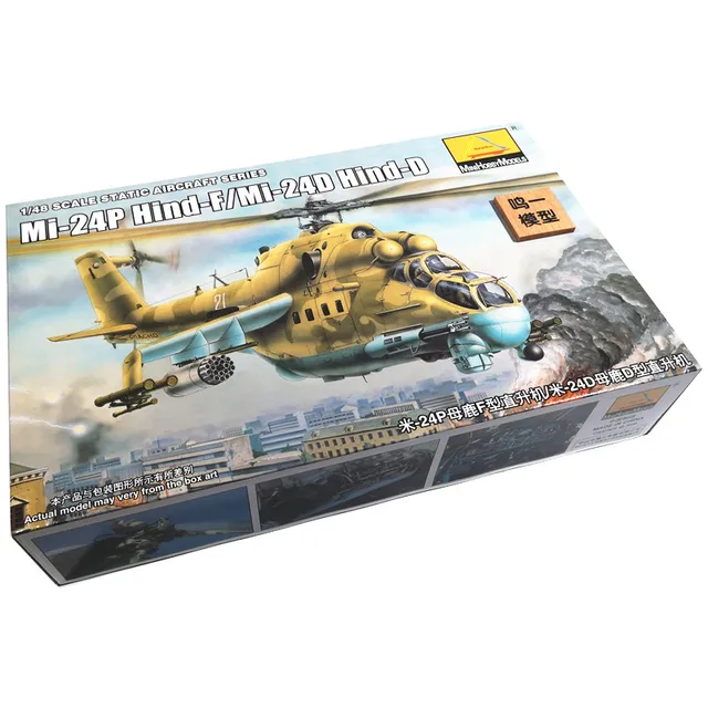 Trumpeter 80311 1/48 Scale Russian Mi-24P Hind-F/Mi-24D Hind-D Airplanes Assembly Model Building Kits Hobby Toys For Adults DIY 6