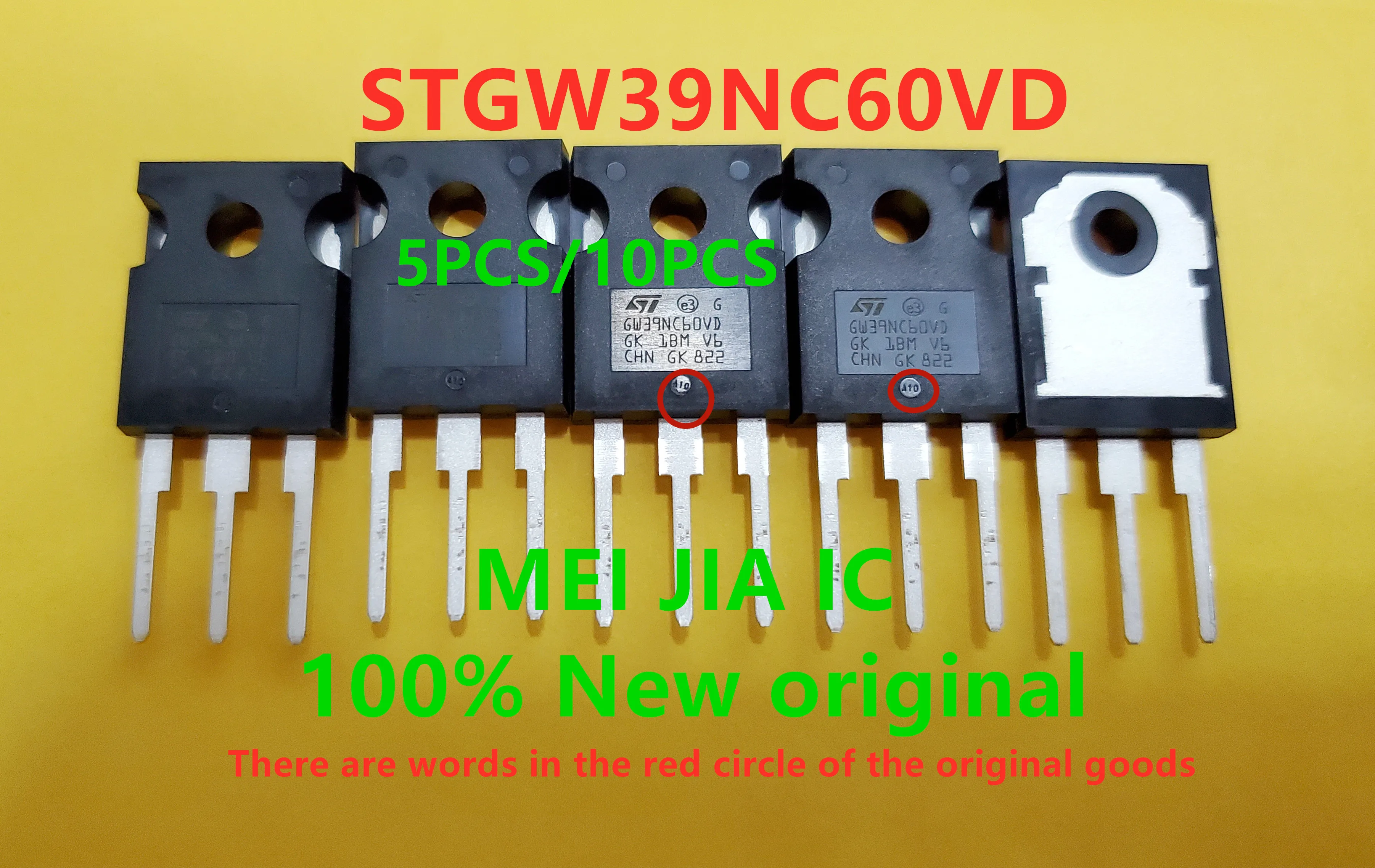 100% Новый оригинальный импортной бтиз STGW39NC60VD транзистор на трубу