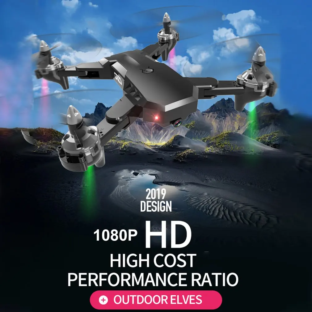 CS-7 gps складной Радиоуправляемый Дрон с 2,4G 1080P WiFi камерой летательный аппарат дистанционное управление игрушки Безголовый режим Радиоуправляемый вертолет