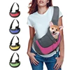 Pet Products
