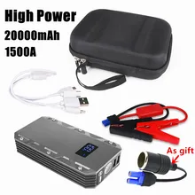 Высокая Мощность 20000 мАч автомобильное пусковое устройство, Мощность банк 1500A 12V пусковое устройство бензин дизельный автомобиль Зарядное устройство для автомобиля Батарея усилитель CE