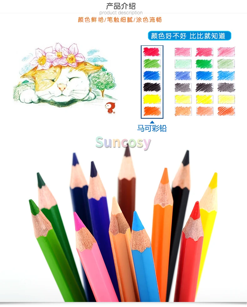 Marco 24/36 Heavy Color Oil Pastel Set Children's Soft Thick Colorful Stick  Crayons Painting Art Supplies Andstal - AliExpress
