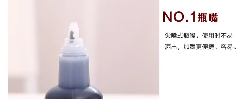 Deli 7521 Coding Machine Ink Automatic Numbering Machine Ink Price Labeller Ink 40 Ml Hit Price Ink