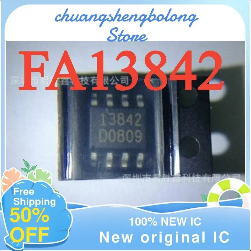 

10 шт. 13842 FA13842 FA13842N SOP-8 новый оригинальный IC