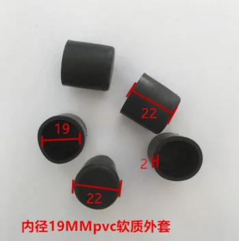 

Furniture Accessories 19mm PVC pipe with inner diameter PVC Soft PVC round pipe PVC soft plug protective rubber