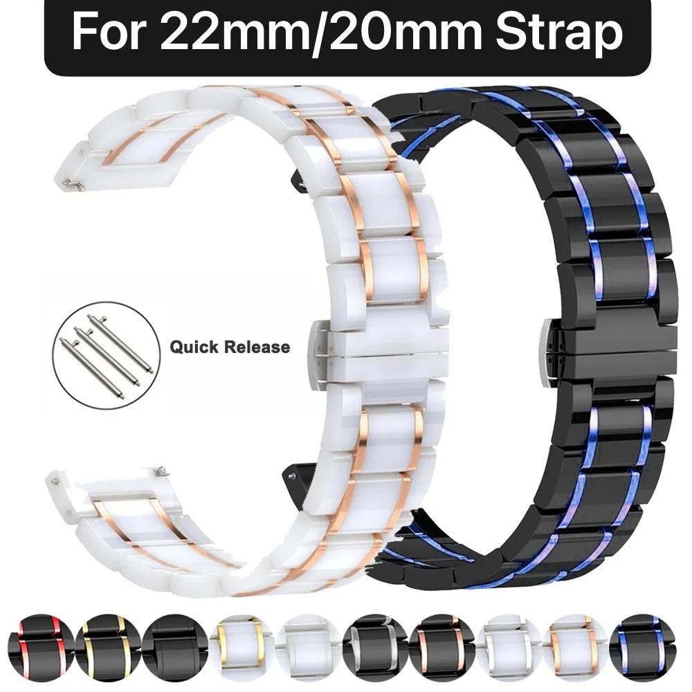 

Ceramic strap Compatible with Samsung watch 46mm/Active 2 42mm/Huawei watch GT2/Amazfit GTR Replacement strap for 22mm 20mm band