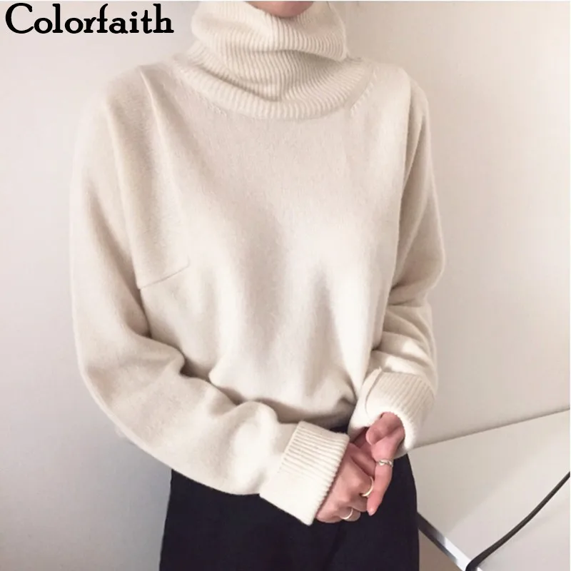 Comprar Colorfaity nuevo 2019 suéteres de Otoño Invierno para mujer pulóver cuello alto sólido minimalista elegante Oficina señora blusas sueltas SW7276