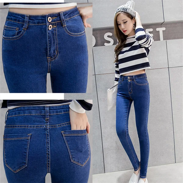 Женские джинсы с высокой талией, винтажные широкие джинсы, длинные женские свободные штаны, прямые брюки - Цвет: skinny Jeans