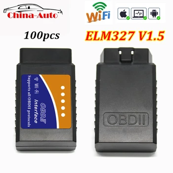 

100pcs ELM327 WIFI V1.5 25k80 chip V03HW V03HW-1 Auto Fault Diagnostic tool WiFi Interface obd2 Scanner Supports OBDII Protocols
