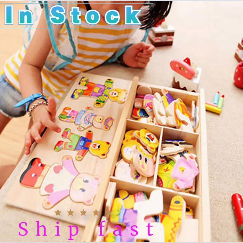 DIY Gift Little Bear Change Clothes Wooden Puzzle Set Children's Early Education Jigsaw Puzzle Dressing Game Baby Puzzle Toys