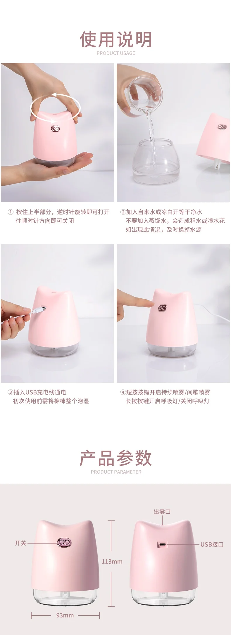 8_看图王