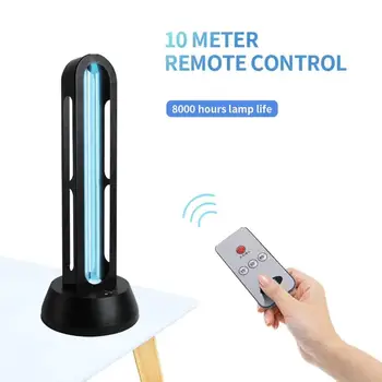 

Remote Control Mask Ultraviolet UV Sterilizer Light Tube Bulb Disinfection Bactericidal Lamp Ozone Sterilizer