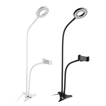 

BG-12W 2-in-1 Cell Phone Holder with LED Selfie Ring Light for Live Stream Phone Clip Holder Adjustable Desk Lamp