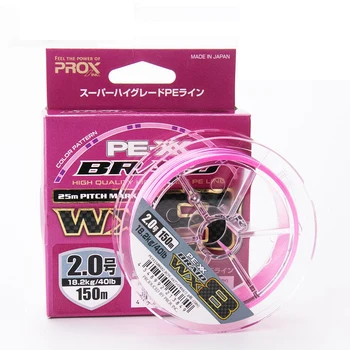 BEST PROMO ❤️ PROX X8 PE Fishing Line Upgrade Braid Fishing Line 150M Super Strong 8 Strands Multifilament PE Line Japan 16LB-40LB Lines - discount item 37% OFF Sports & Entertainment