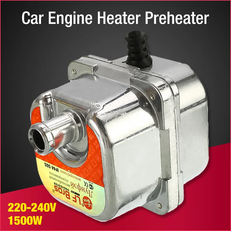 220 V-240 V 1500W двигателя автомобиля Хладагент нагреватель Подогреватель не для Webasto Eberspacher двигатель авто подогрева воздуха стояночный отопитель - Цвет: A