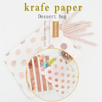 

2000pcs Rose Gold Foil Polka Dot Stripe Paper Treat Candy Bags Goody Buffet Bag Boho Party Wedding Favors Gift Bags Packaging