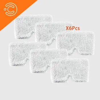 

New Replacement Washable Microfiber Cleaning Pad For Pocket Shark Steam Mop Microfiber Cloth S3550 S3501 S3601 s3901